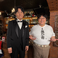 北村匠海＆林裕太＆綾野剛『愚か者の身分』SP特番放送決定 タイムマシーン3号が“応援リーダー”に就任 画像