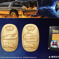 『バック・トゥ・ザ・フューチャー』“タイムマシン”純金製小判登場！ 全3種類予約受付中 画像