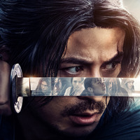 阿部寛、最恐の剣豪に！ 岡田准一主演Netflixシリーズ「イクサガミ」最新映像も 画像