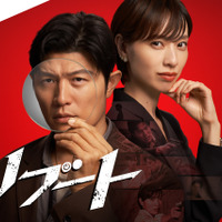 鈴木亮平が2人の主人公演じる 日曜劇場「リブート」放送　共演に戸田恵梨香 画像