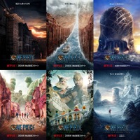 Netflix実写版「ONE PIECE」S2、2026年3月10日配信決定 イニャキ・ゴドイのメッセージ動画も 画像