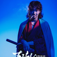 綾野剛、芹沢鴨を演じる！ 山田裕貴主演「ちるらん 新撰組鎮魂歌」キャラクタームービー公開 画像