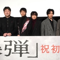 ＜ギャラリー＞山田裕貴＆佐藤二朗＆染谷将太＆寛一郎ら登壇『爆弾』初日舞台挨拶 画像
