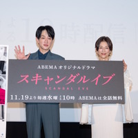 横山裕、鈴木保奈美との共演に「圧倒されっぱなしでした」東京国際映画祭の舞台挨拶に登壇 画像