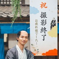 横浜流星「蔦屋重三郎として生ききれたことが財産」大河ドラマ「べらぼう～蔦重栄華乃夢噺～」撮了を報告 画像