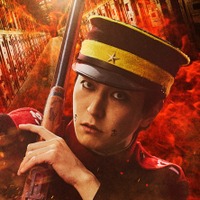 稲葉友が宇佐美時重役！第七師団随一の“ヤバイ”男演じる『ゴールデンカムイ 網走監獄襲撃編』 画像