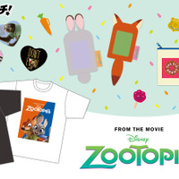 『ズートピア』デザイングッズ、ハズレなしのスクラッチが期間限定販売　Tシャツ＆キーチェーンほか 画像