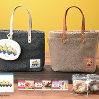 ぎゅっと密着するミニオンたちがキュート！カフェ・ド・クリエ ハッピーバッグが数量限定発売　11月19日予約開始 画像