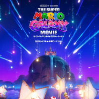 『ザ・スーパーマリオギャラクシー・ムービー』2026年4月公開！オフィシャルトレーラー解禁 画像