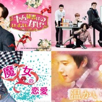 パク・ソジュン主演「キム秘書はいったい、なぜ？」「彼女はキレイだった」ほか期間限定無料配信中 画像