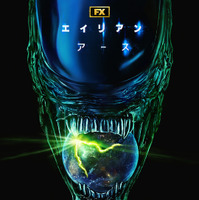 物語の舞台は地球…シリーズ初のドラマ「エイリアン：アース」シーズン2制作決定 画像