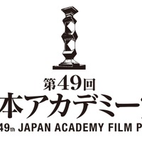 第49回日本アカデミー賞“話題賞”の投票スタート！ 1月31日まで 画像