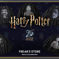 『ハリー・ポッターと死の秘宝』×FREAK'S STOREがコラボ！ スウェットアイテム計8型発売 画像