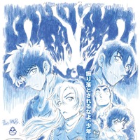 劇場版最新作『名探偵コナン ハイウェイの堕天使』2026年4月公開決定！ 画像