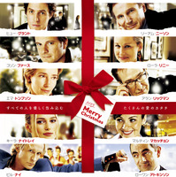 『ラブ・アクチュアリー』イブ＆クリスマス2日間の限定プレミアム上映　4Kデジタルリマスターで 画像