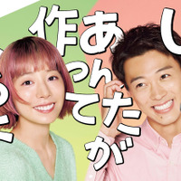 【ドラマニア】挫折から立ち上がる三様の主人公が魅力！ 秋クール「勝手にベスト3」 画像