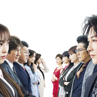 市原隼人＆ディーン・フジオカらレギュラーメンバーも再集結 山下智久主演『正直不動産』公開日は5月15日に