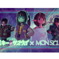 「銀河特急 ミルキー☆サブウェイ」× MON SOLEIL、メタルバッジほかコラボグッズ発売決定！ 画像