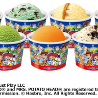 サーティワンから『トイ・ストーリー』お正月SPセット＆サンデーが登場！