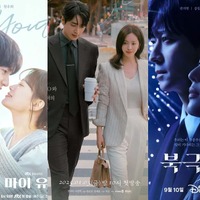 プロが選んだ韓国ドラマ2025年ベスト5【ラブストーリー】年末年始イッキ見オススメ