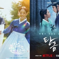 プロが選んだ韓国ドラマ2025年ベスト5【時代劇】年末年始イッキ見オススメ