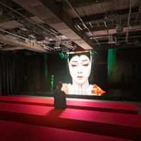 邦画実写歴代No.1記念「映画「国宝」展」GinzaSony Parkにて開催中