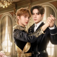 Zee＆NuNew再共演の“王室ラブ”！ 王子と護衛官が惹かれ合う「The Next Prince」2月配信 画像