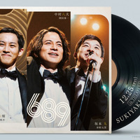 松坂桃李＆仲野太賀、岡田准一とあの名曲を生み出した“689トリオ”に…『SUKIYAKI 上を向いて歩こう』映像公開