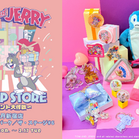 限定＆先行商品多数！「トムとジェリー POP UP STORE ～プレゼント大作戦～ in ISETAN」2月9日から