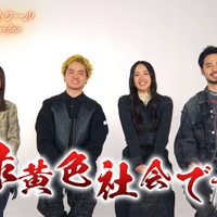 緑黄色社会も物語に涙した、當真あみ×嵐莉菜『パリに咲くエトワール』本編映像を含むSPコメント映像 画像