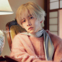 板垣李光人、“和モダン”がテーマのカレンダー発売　記念イベントも開催予定 画像