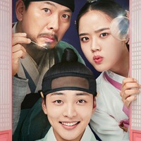 テレビ大阪で放送開始の『朝鮮心医ユ・セプン』。その見どころとストーリーを大公開!!