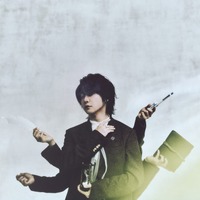 Mrs.GREEN APPLE 大森元貴ソロ楽曲が主題歌に！　親子の思いがすれ違う切なすぎる予告解禁『90メートル』