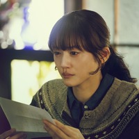綾瀬はるか＆妻夫木聡ら実力派俳優陣のエモーショナルな瞬間を切り取る『人はなぜラブレターを書くのか』場面写真