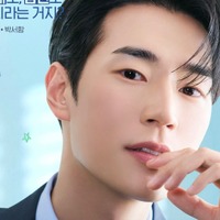 パク・ソハム、新作『宇宙をあげる』で“デキる男”に！ヒロインの初恋相手役で存在感発揮 画像