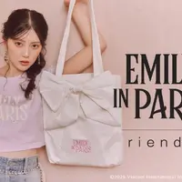 Netflix「エミリー、パリへ行く」コラボレーションアイテム、riendaから登場　パーカー・バッグなど全4型 画像