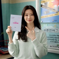 女優イ・ジュビン、共演したアン・ボヒョンを絶賛「できないと言わない俳優でした」【インタビュー】