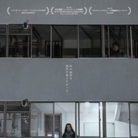 階間騒音から始まる韓国発のサスペンス心理スリラー『501号室の男 -ある作家の記録-』4月公開決定 画像