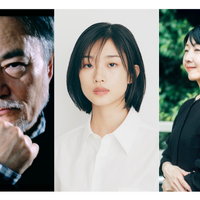 【ご招待】河合優実ら登壇 「第7回大島渚賞」記念上映会に3組6名様　『ルノワール』『儀式』上映