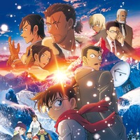 最新作『名探偵コナン ハイウェイの堕天使』公開記念！『隻眼の残像』ほか金ローで4週連続放送 3月27日より 画像