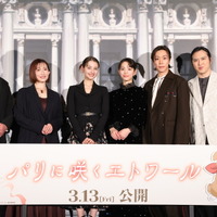 當真あみ「涙が出そうになるくらい感動」嵐莉菜＆早乙女太一ら登壇『パリに咲くエトワール』完成披露試写会 画像
