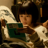 杉咲花“文菜”が読んでいる本が「気になる」ドラマに登場する話題の本「冬のさ春のね」 画像