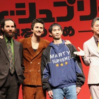 窪塚洋介、ゲスト登壇に「なぜ俺？」と自虐もティモシー・シャラメとの共通点明かす『マーティ・シュプリーム 世界をつかめ』 画像