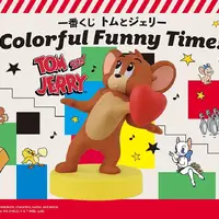 一番くじ「トムとジェリー」4月発売　タフィー＆クアッカーも登場