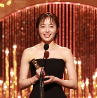 【第49回日本アカデミー賞】森田望智が感激のスピーチ「諦めなくてありがとうと、あのときの自分に言ってあげたい」 画像