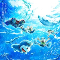 3週連続1位！『映画ドラえもん 新・のび太の海底鬼岩城』海底探検3連ビジュアル＆美術ボード解禁 画像