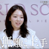 「ガルプラ」出身AYANAの実力に高評価「WORLD SCOUT」#4　ハイレベルな争いに「もう順位は関係ない」 画像