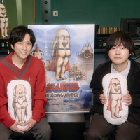 二宮和也がシークレットキャスト“おしり前レジェンド”に『おしり前マン～復活のおしり前帝国～』劇中歌も披露！新予告解禁 画像