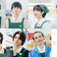 唐田えりか＆草川拓弥＆荒木飛羽ら追加キャストも　桜田ひより＆木戸大聖主演『モブ子の恋』予告編公開　