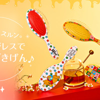 プーさんのテーマ“大切な友達”を表現　「ウェットブラシ」よりコラボブラシ2種登場 画像